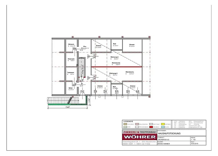 Emma's アパート ゲルロス